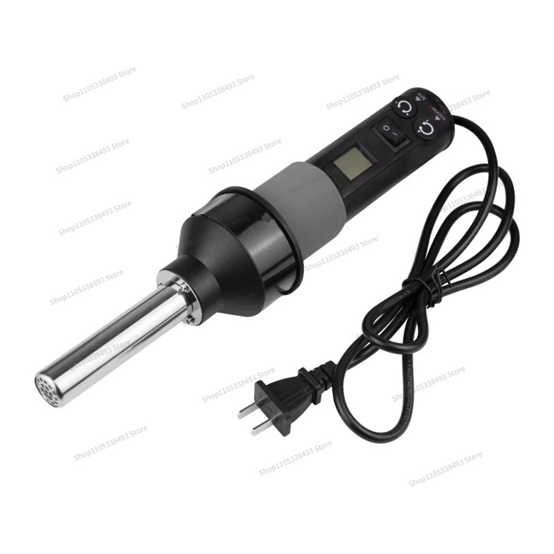 For Small Portable Heat Gun, W - Heat Gun Small recension och pris