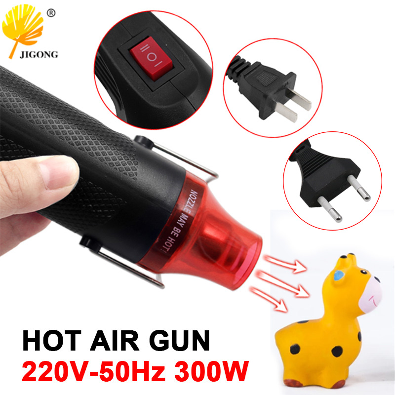 New Adjustable Temperature Hot - Heat Gun Small recension och pris