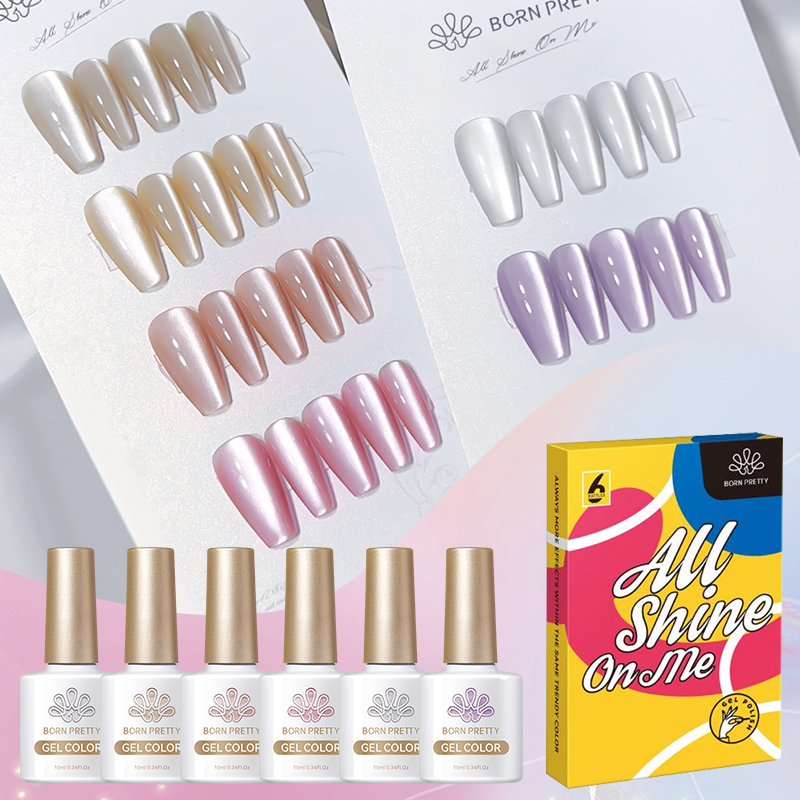 BORN PRETTY 6PCS Moonlight Cat - Resin Glitter Pack recension och pris