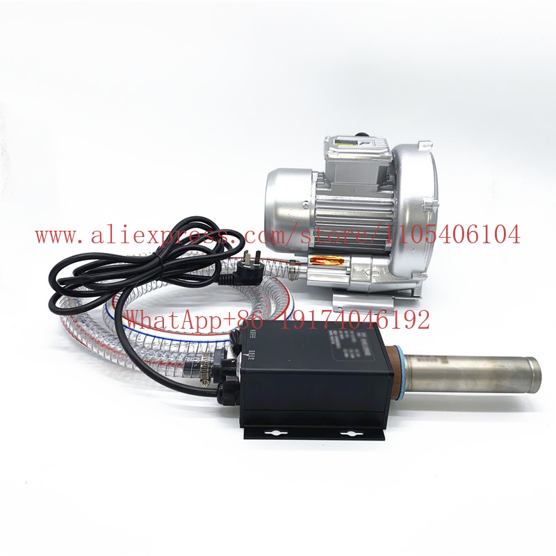Industrial grade small hot air - Heat Gun Small recension och pris