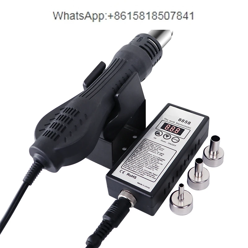8858 heat gun small portable d - Heat Gun Small recension och pris